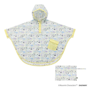 ムーミンベビー レインポンチョ 100-120/NAMI/グレー MOOMIN BABY ダッドウェイ【子供用ポンチョ キッズレインコート カッパ 雨具 100~120cm】【送料無料 沖縄・一部地域を除く】